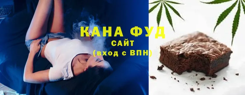 Canna-Cookies конопля  дарнет шоп  Камбарка 