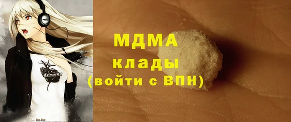 мефедрон мука Баксан